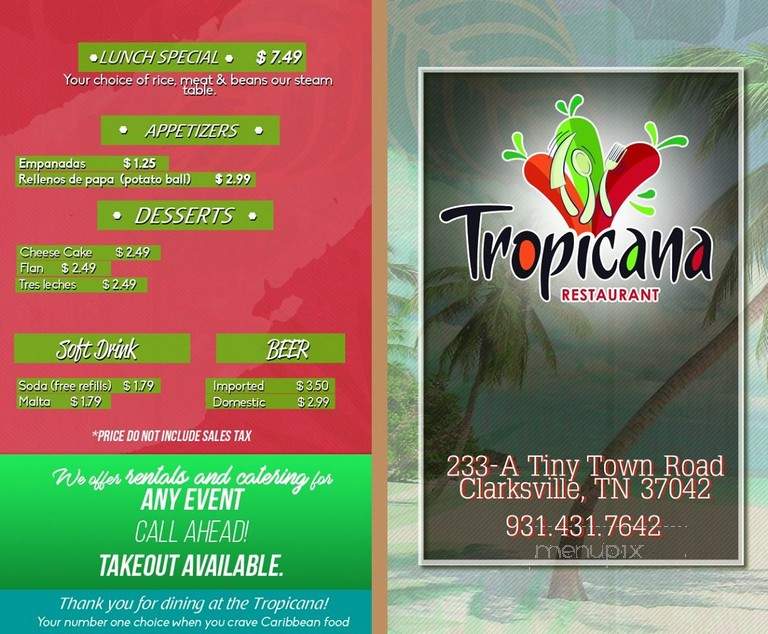 Tropicana Restaurant - Clarksville, TN