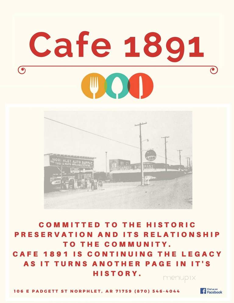 Cafe 1891 - El Dorad, AR