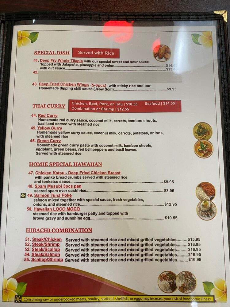 Homie Thai Food and Grill - springdale, AR