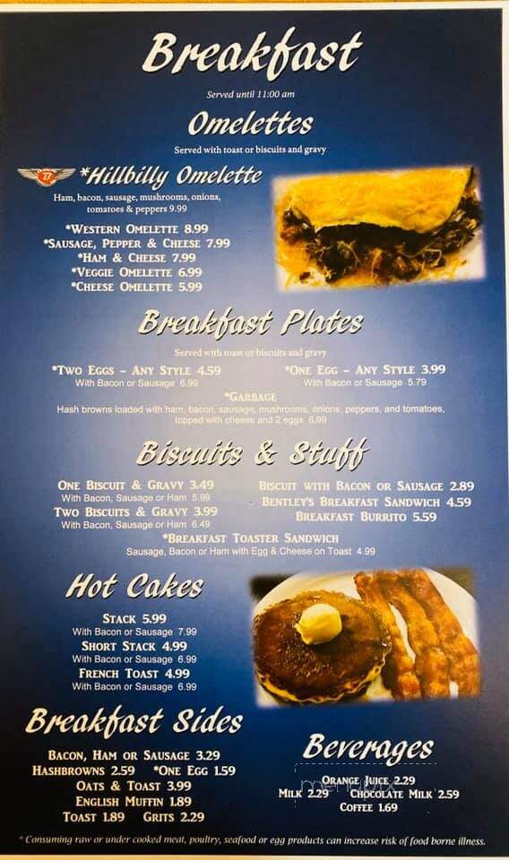 Bentley's Restraurant - Greers Ferry, AR