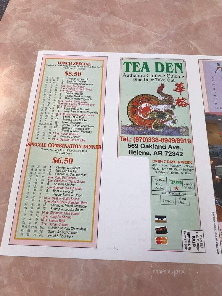 Teaden Chinese Restaurant - Helena, AR