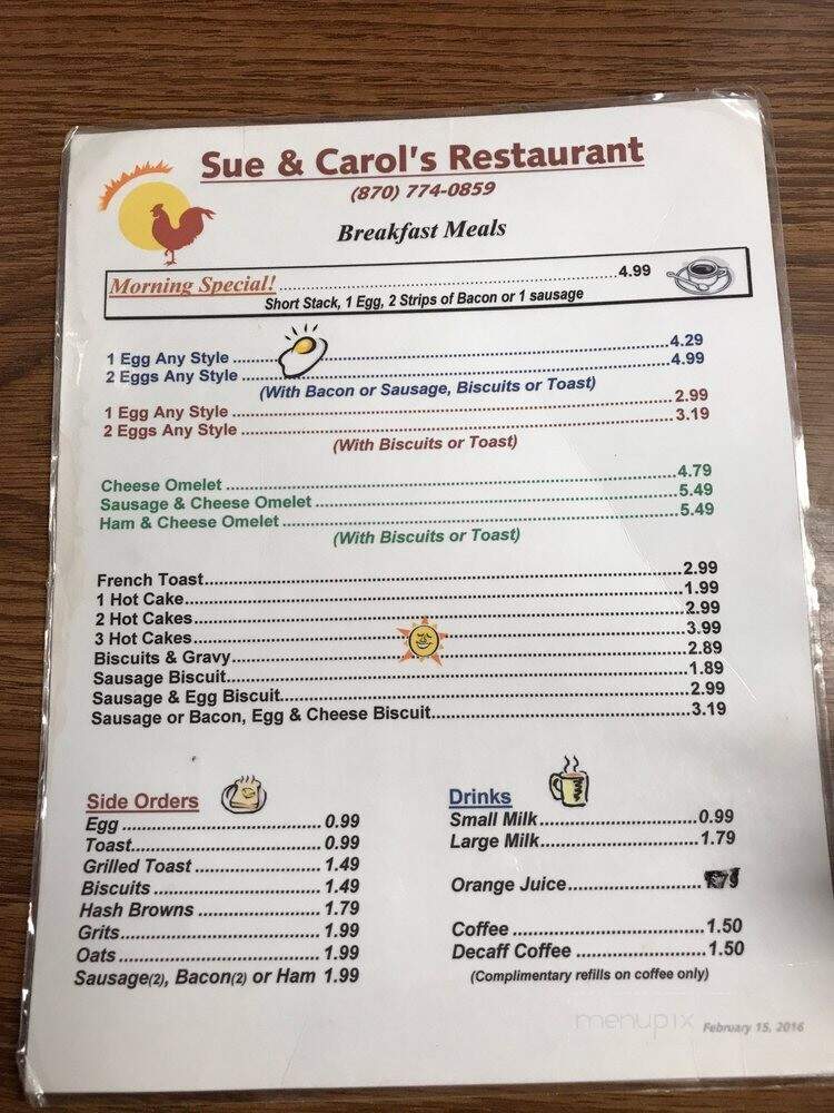 Sue N Carol's Restaurant - Texarkana, AR