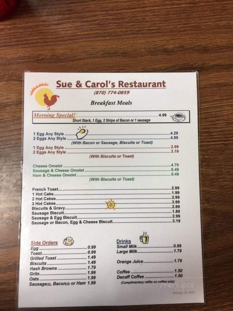 Sue N Carol's Restaurant - Texarkana, AR