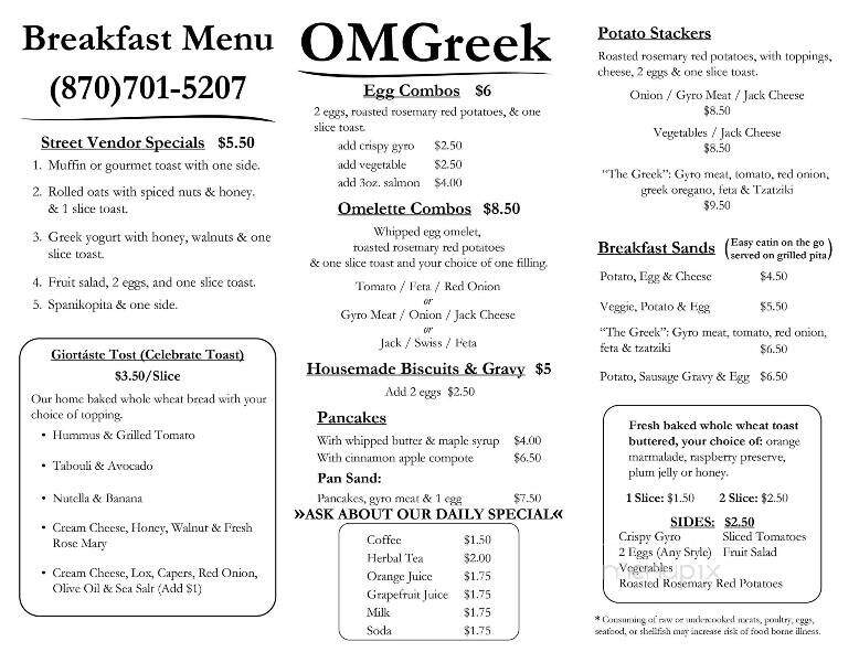 O. M. Greek - Mountain Home, AR