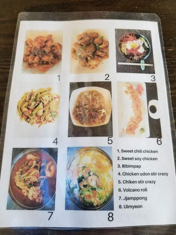 Seoul Korean Kitchen - Calera, OK