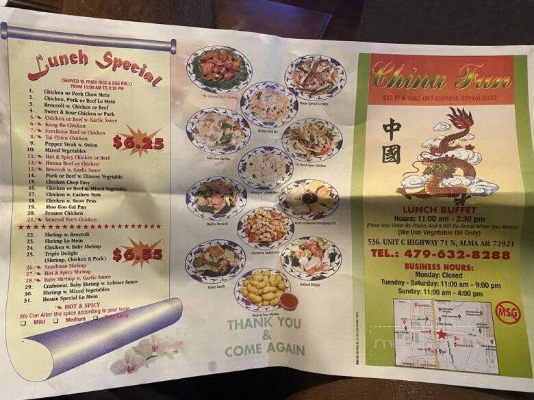 China Fun - Alma, AR