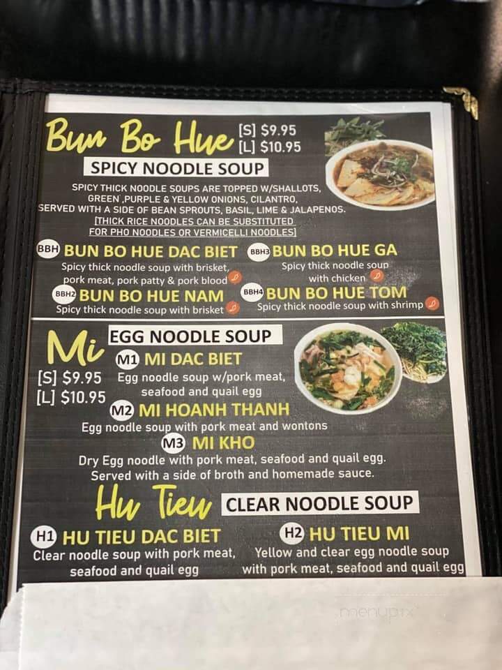 Pho King - Fort Smith, AR