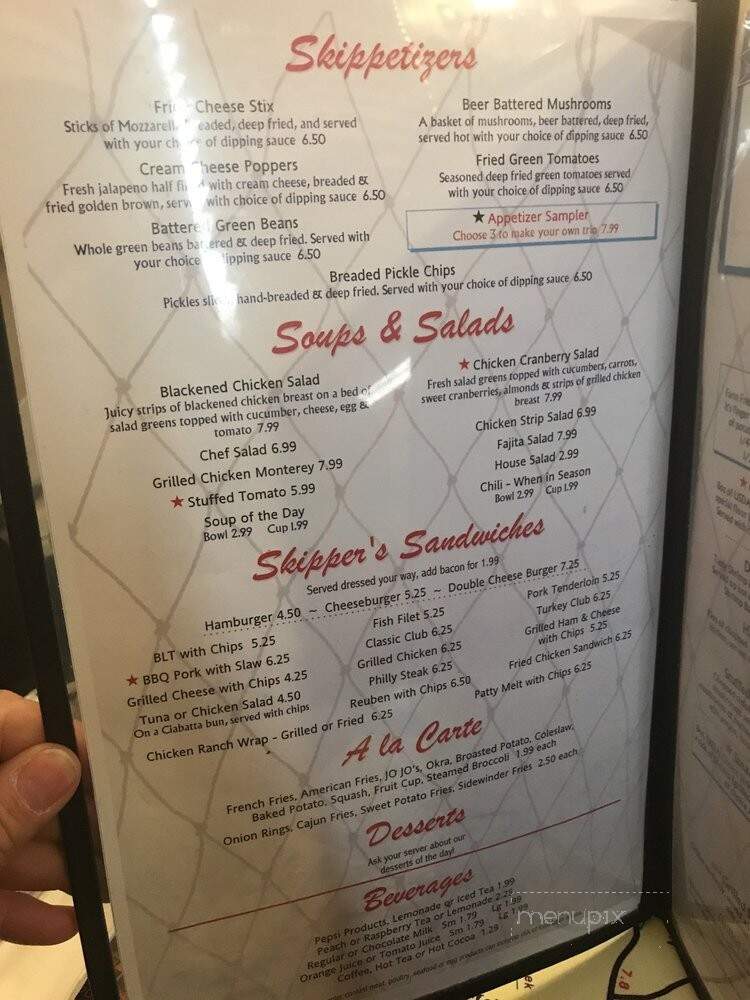 Skipper's Restaurant - Mountain Home, AR