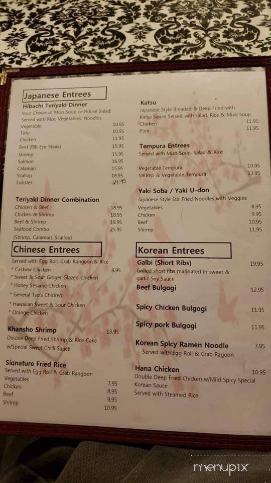 Hana Grill - Nixa, MO