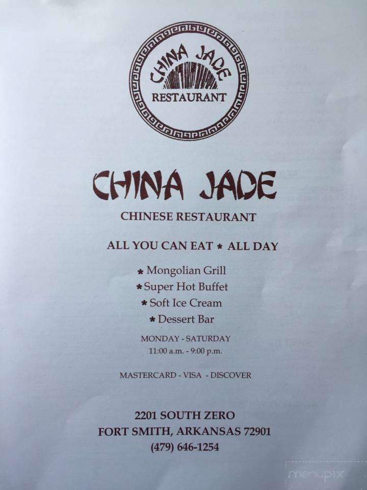 China Jade - Fort Smith, AR