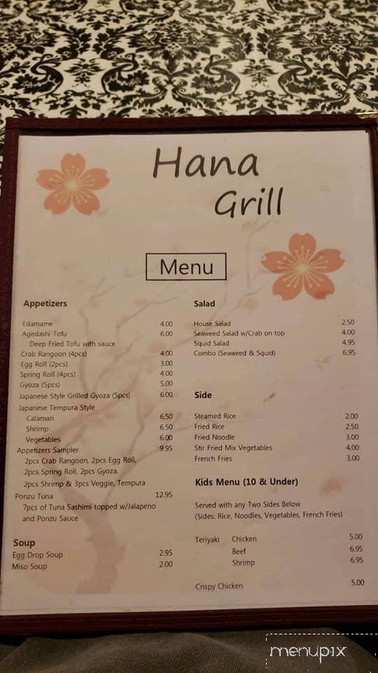 Hana Grill - Nixa, MO