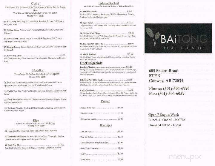 Bai Tong Thai Cuisine - Conway, AR